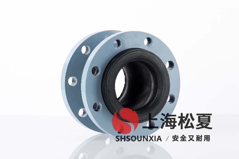 氮?dú)庥孟鹉z饒性軟連接