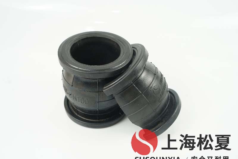 自動供水設備用橡膠伸縮軟接