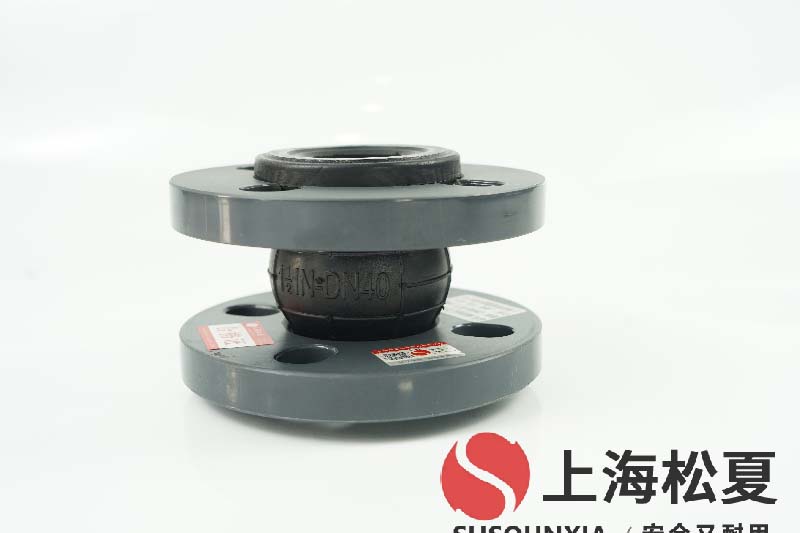 無負(fù)壓變頻給水設(shè)備用可曲撓避震喉