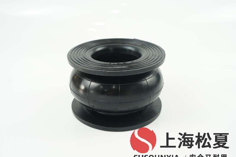 電鍍純水設備用繞性橡膠伸縮膨脹節