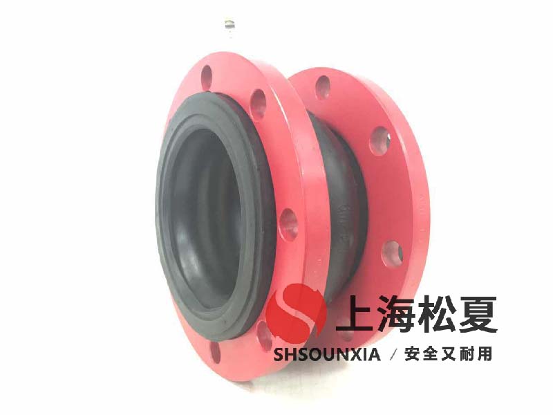 水乙二醇用橡膠饒性軟連接