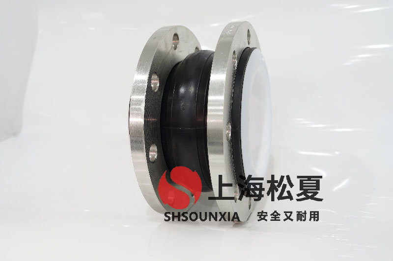 電鍍污水處理用可扭曲減振膨脹節