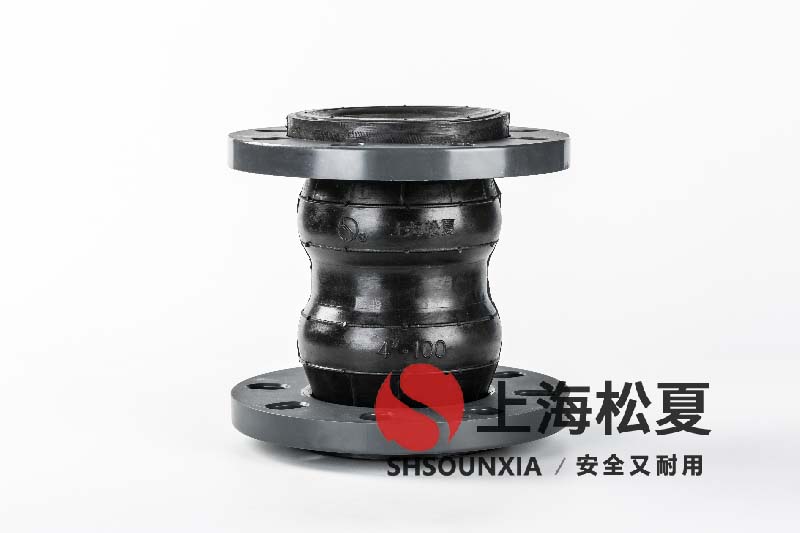 原油管線用可曲饒橡膠管接頭