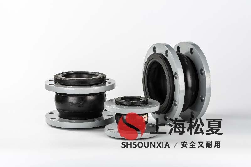 脫硫系統用橡膠可曲饒軟接