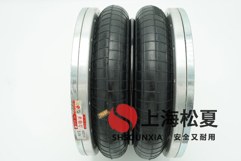 工業(yè)用純水設(shè)備用可曲饒橡膠管接頭