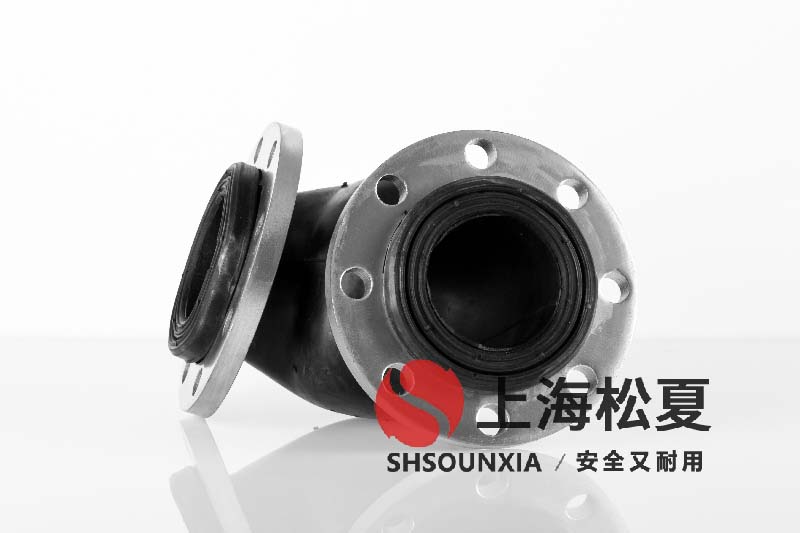 變頻增壓泵用可曲撓避震喉