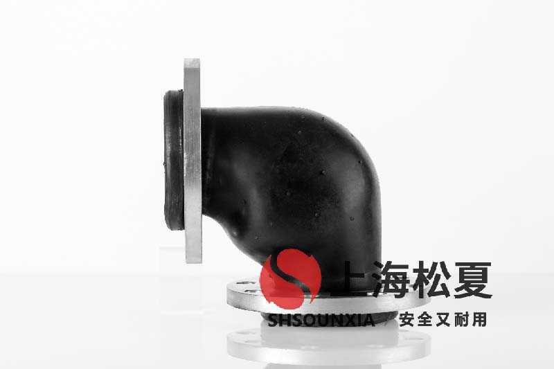 無塔變頻供水設備用可曲繞橡膠伸縮軟接頭