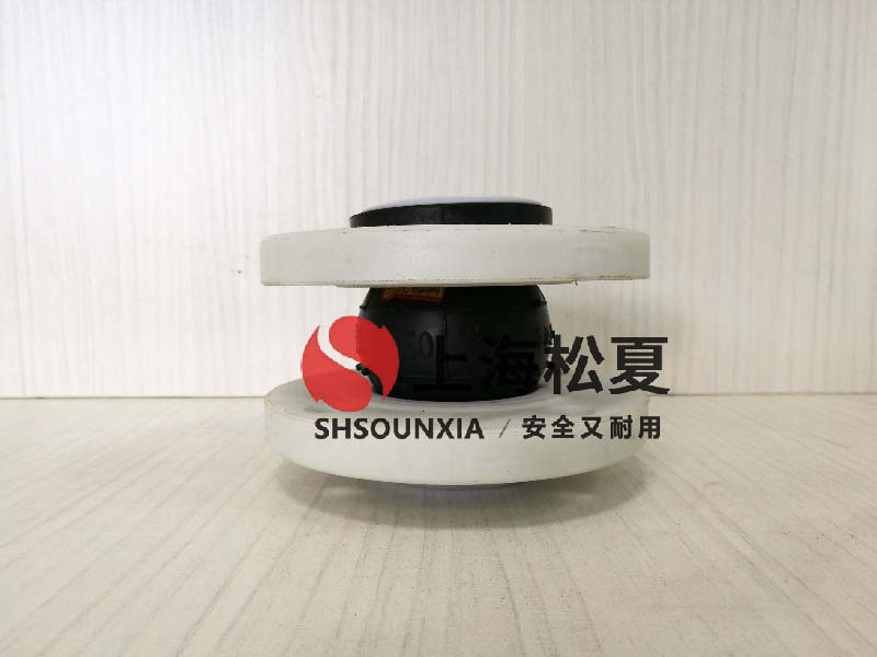 無負壓供水設備用橡膠可曲撓補償器