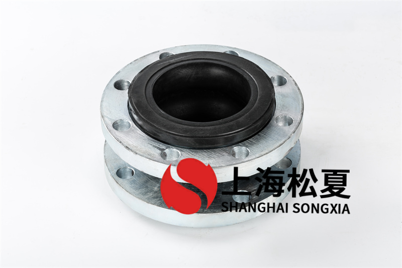 防負壓力橡膠接頭有什么作用? 防負壓力橡膠接頭有什么作用?