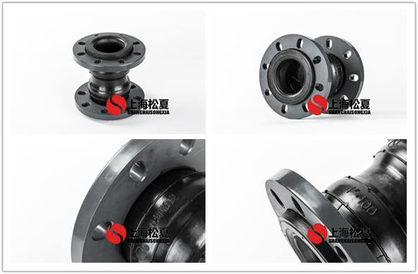 雙球體<a href='http://m.js-zyxg.com' target='_blank'><u>橡膠接頭</u></a>PVC法蘭