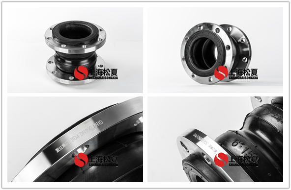 DN150不銹鋼雙球法蘭<a href='http://m.js-zyxg.com' target='_blank'><u>橡膠接頭</u></a>