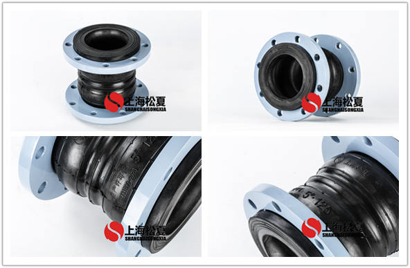 DN125雙球體<a href='http://m.js-zyxg.com' target='_blank'><u>橡膠接頭</u></a>